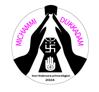 Micchami Dukhdam