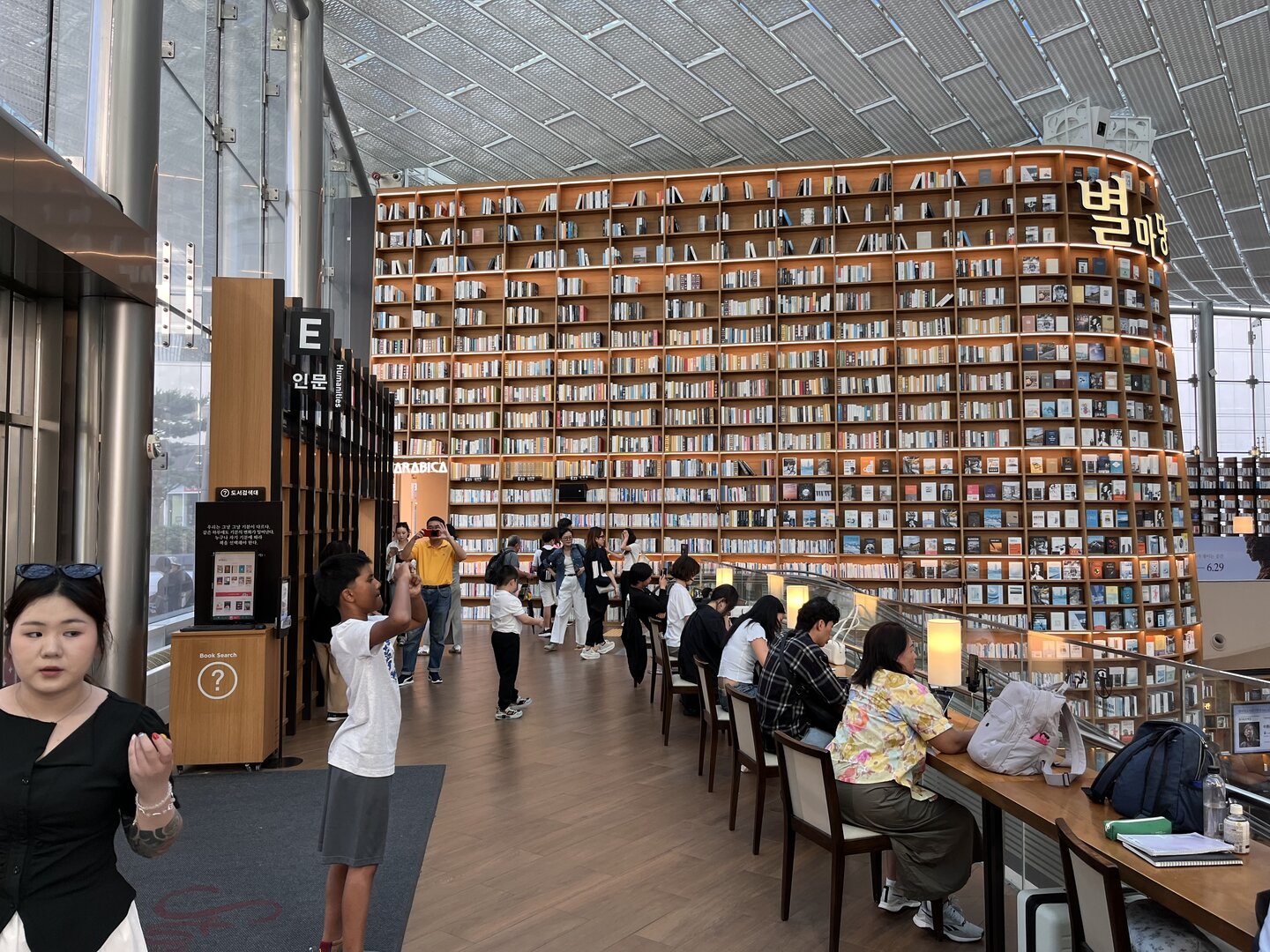 Starfield Library at COEX