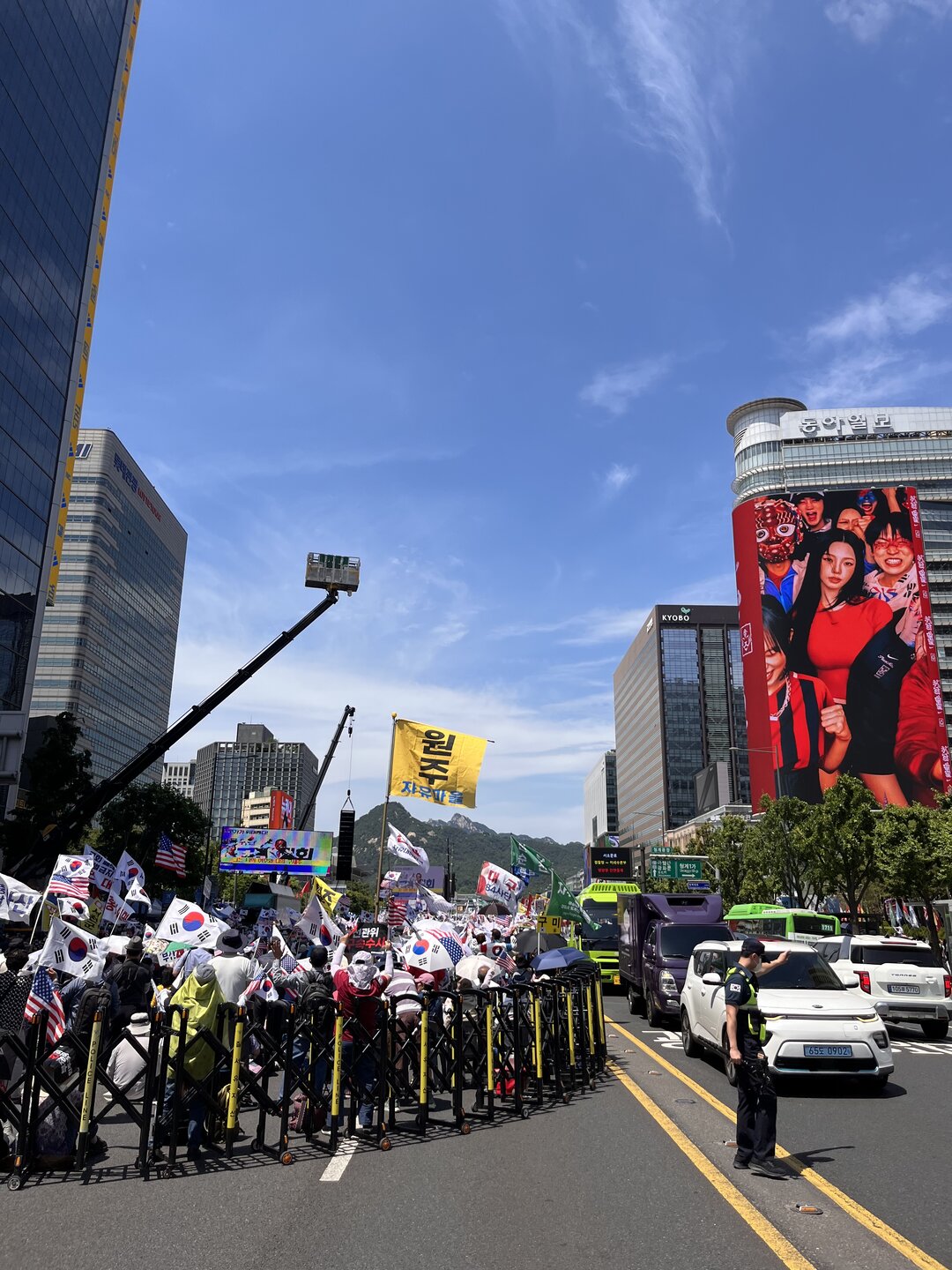 Hyeonchung-il memorial ceremony